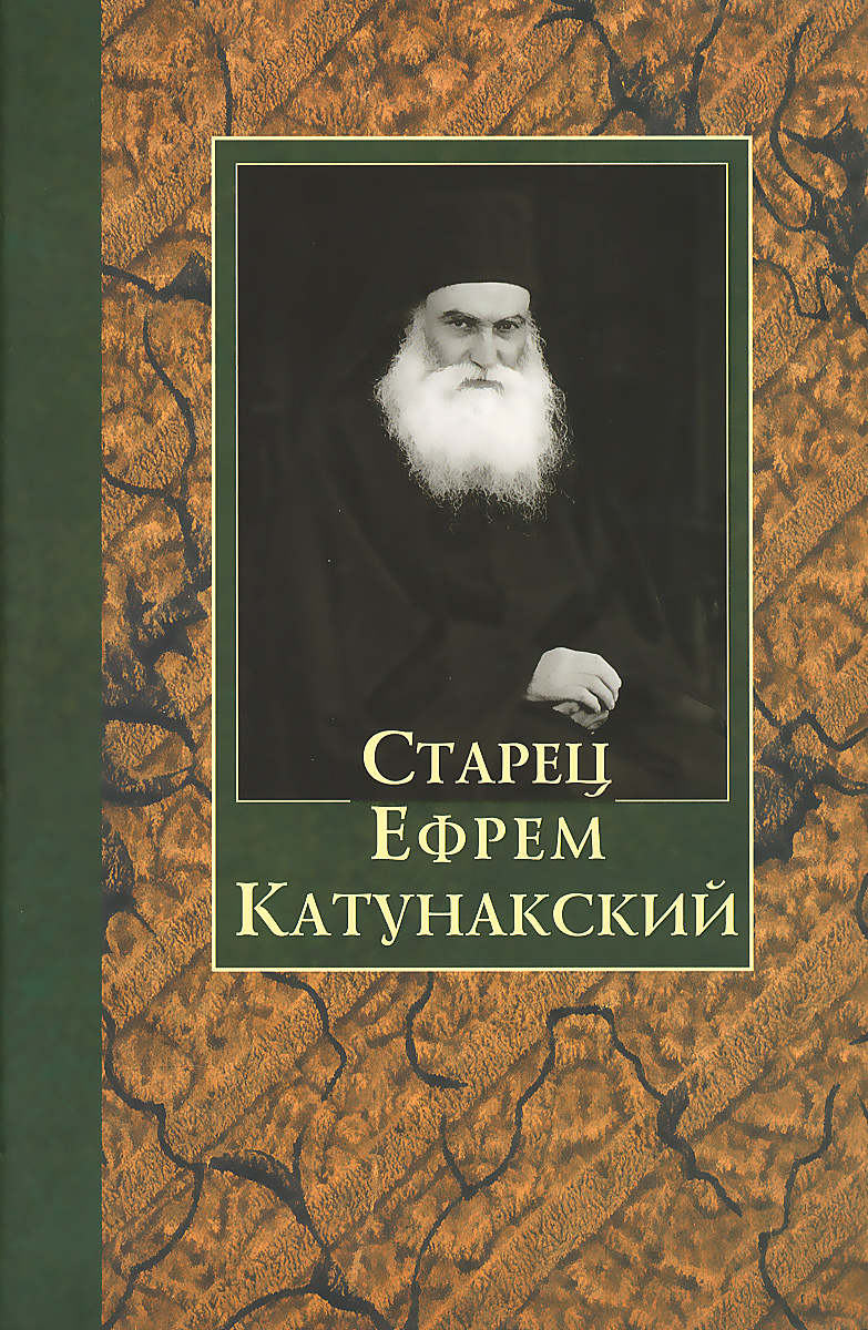 &ETH;&iexcl;&Ntilde;&sbquo;&ETH;&deg;&Ntilde;&euro;&ETH;&micro;&Ntilde;&dagger; &ETH;&bull;&Ntilde;&bdquo;&Ntilde;&euro;&ETH;&micro;&ETH;&frac14; &ETH;&scaron;&ETH;&deg;&Ntilde;&sbquo;&Ntilde;&fnof;&ETH;&frac12;&ETH;&deg;&ETH;&ordm;&Ntilde;&ETH;&ordm;&ETH;&cedil;&ETH;&sup1; ebook cover