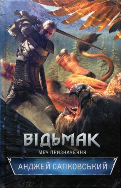 &ETH;&rsquo;&Ntilde;&ndash;&ETH;&acute;&Ntilde;&OElig;&ETH;&frac14;&ETH;&deg;&ETH;&ordm;. &ETH;&oelig;&ETH;&micro;&Ntilde;&Dagger; &ETH;&iquest;&Ntilde;&euro;&ETH;&cedil;&ETH;&middot;&ETH;&frac12;&ETH;&deg;&Ntilde;&Dagger;&ETH;&micro;&ETH;&frac12;&ETH;&frac12;&Ntilde; ebook cover