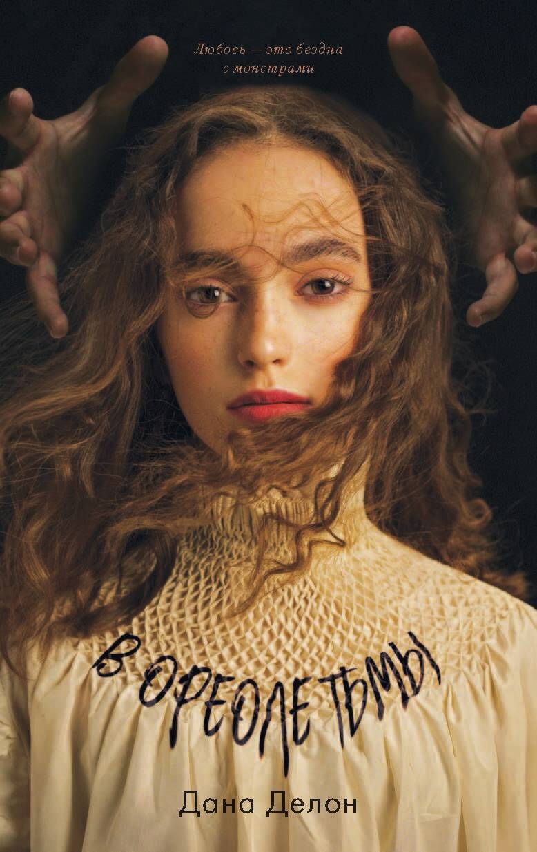 &ETH;&rsquo; &ETH;&frac34;&Ntilde;&euro;&ETH;&micro;&ETH;&frac34;&ETH;&raquo;&ETH;&micro; &Ntilde;&sbquo;&Ntilde;&OElig;&ETH;&frac14;&Ntilde;&lsaquo; ebook cover