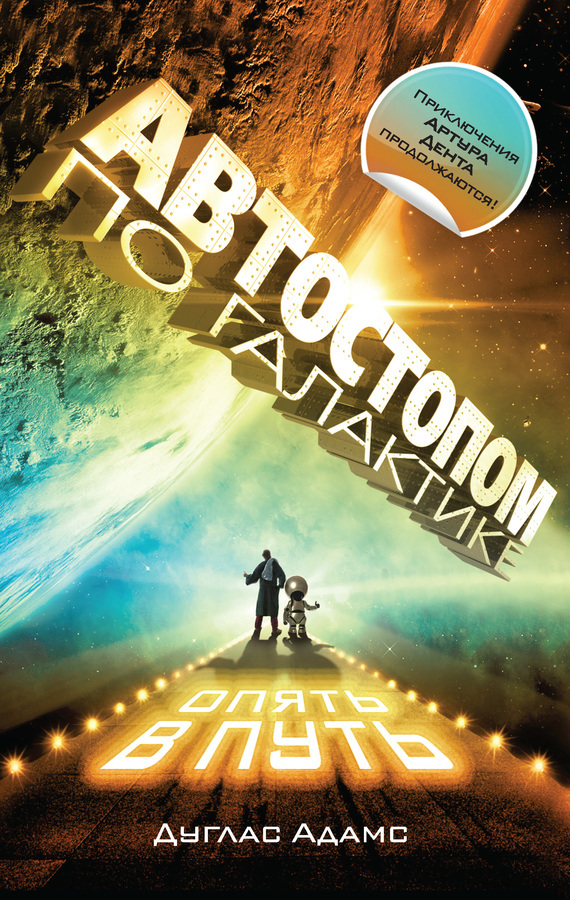 &ETH;&ETH;&sup2;&Ntilde;&sbquo;&ETH;&frac34;&Ntilde;&Ntilde;&sbquo;&ETH;&frac34;&ETH;&iquest;&ETH;&frac34;&ETH;&frac14; &ETH;&iquest;&ETH;&frac34; &ETH;&ldquo;&ETH;&deg;&ETH;&raquo;&ETH;&deg;&ETH;&ordm;&Ntilde;&sbquo;&ETH;&cedil;&ETH;&ordm;&ETH;&micro;. &ETH;ž&ETH;&iquest;&Ntilde;&Ntilde;&sbquo;&Ntilde;&OElig; &ETH;&sup2; &ETH;&iquest;&Ntilde;&fnof;&Ntilde;&sbquo;&Ntilde;&OElig; (&Ntilde;&ETH;&plusmn;&ETH;&frac34;&Ntilde;&euro;&ETH;&frac12;&ETH;&cedil;&ETH;&ordm;) ebook cover