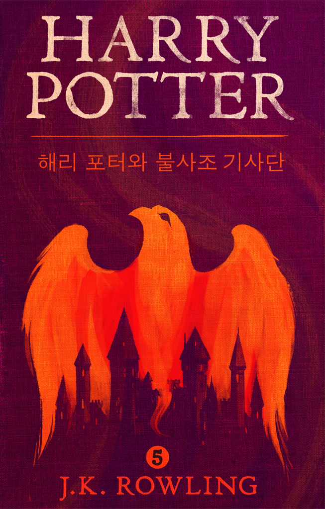 &iacute;&bull;&acute;&euml;&brvbar;&not;&iacute;&not;&iacute;&bdquo;&deg;&igrave;&trade;&euro; &euml;&para;&circ;&igrave;&sbquo;&not;&igrave;&iexcl;&deg; &ecirc;&cedil;&deg;&igrave;&sbquo;&not;&euml;&lsaquo;&uml; ebook cover