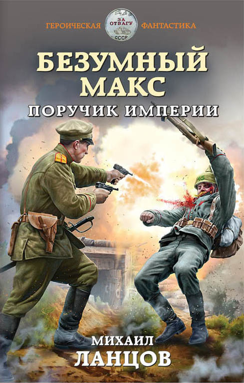 &ETH;&lsquo;&ETH;&micro;&ETH;&middot;&Ntilde;&fnof;&ETH;&frac14;&ETH;&frac12;&Ntilde;&lsaquo;&ETH;&sup1; &ETH;&oelig;&ETH;&deg;&ETH;&ordm;&Ntilde;. &ETH;&Yuml;&ETH;&frac34;&Ntilde;&euro;&Ntilde;&fnof;&Ntilde;&Dagger;&ETH;&cedil;&ETH;&ordm; &ETH;&tilde;&ETH;&frac14;&ETH;&iquest;&ETH;&micro;&Ntilde;&euro;&ETH;&cedil;&ETH;&cedil; ebook cover
