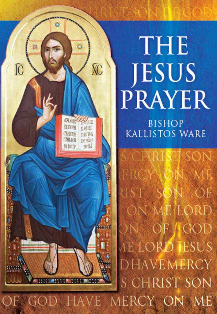 The Jesus Prayer ebook cover