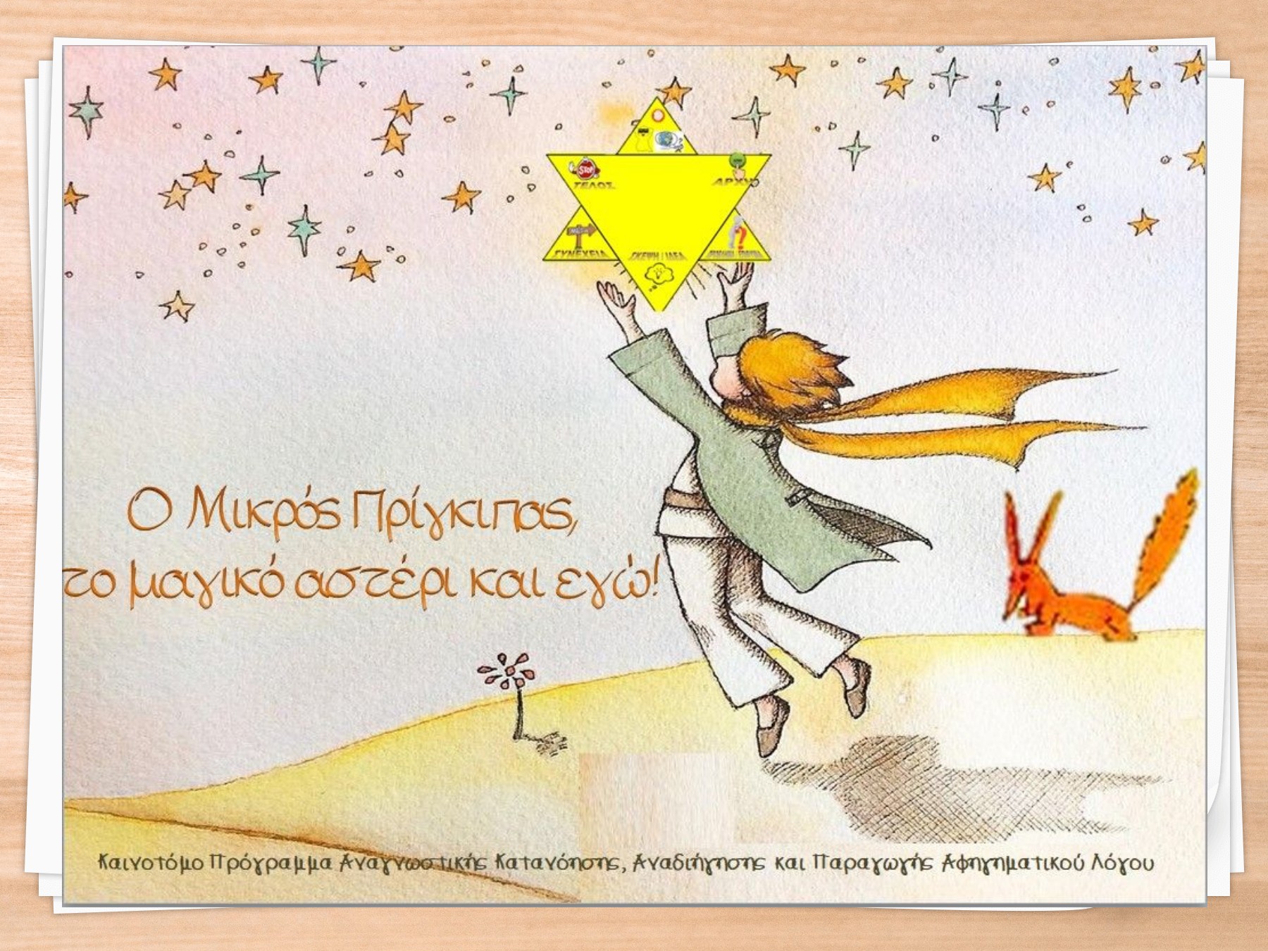 &Icirc;&Yuml; &Icirc;&oelig;&Icirc;&sup1;&Icirc;&ordm;&Iuml;&Iuml;&OElig;&Iuml;&sbquo; &Icirc;&nbsp;&Iuml;&Icirc;&macr;&Icirc;&sup3;&Icirc;&ordm;&Icirc;&sup1;&Iuml;&euro;&Icirc;&plusmn;&Iuml;&sbquo;, &Iuml;&bdquo;&Icirc;&iquest; &Icirc;&oelig;&Icirc;&plusmn;&Icirc;&sup3;&Icirc;&sup1;&Icirc;&ordm;&Iuml;&OElig; &Icirc;&lsquo;&Iuml;&fnof;&Iuml;&bdquo;&Icirc;&shy;&Iuml;&Icirc;&sup1; &Icirc;&ordm;&Icirc;&sup1; &Icirc;&bull;&Icirc;&sup3;&Iuml;Ž! ebook cover