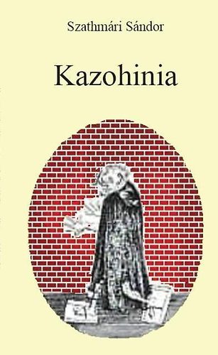 Kazohinia ebook cover