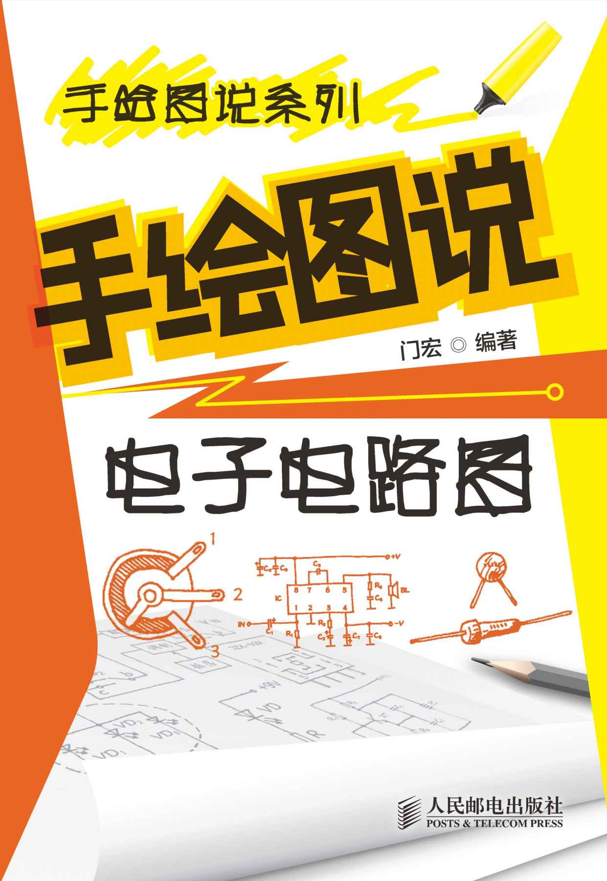&aelig;&permil;&lsaquo;&ccedil;&raquo;&tilde;&aring;&rsaquo;&frac34;&egrave;&macr;&acute;&ccedil;&rdquo;&micro;&aring;&shy;&ccedil;&rdquo;&micro;&egrave;&middot;&macr;&aring;&rsaquo;&frac34;-&aelig;&permil;&lsaquo;&ccedil;&raquo;&tilde;&aring;&rsaquo;&frac34;&egrave;&macr;&acute;&ccedil;&sup3;&raquo;&aring;&circ;&mdash; ebook cover