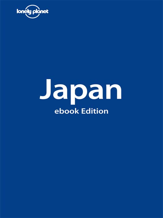 Japan ebook cover