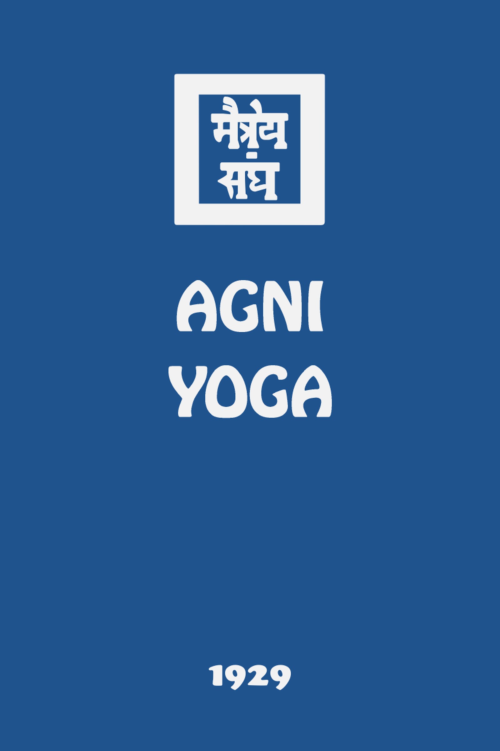 Agni Yoga ebook cover