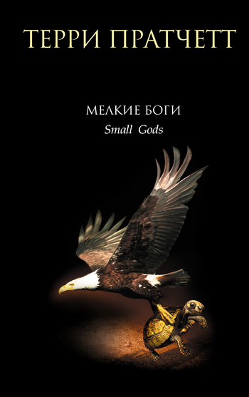 &ETH;&oelig;&ETH;&micro;&ETH;&raquo;&ETH;&ordm;&ETH;&cedil;&ETH;&micro; &ETH;&plusmn;&ETH;&frac34;&ETH;&sup3;&ETH;&cedil; ebook cover