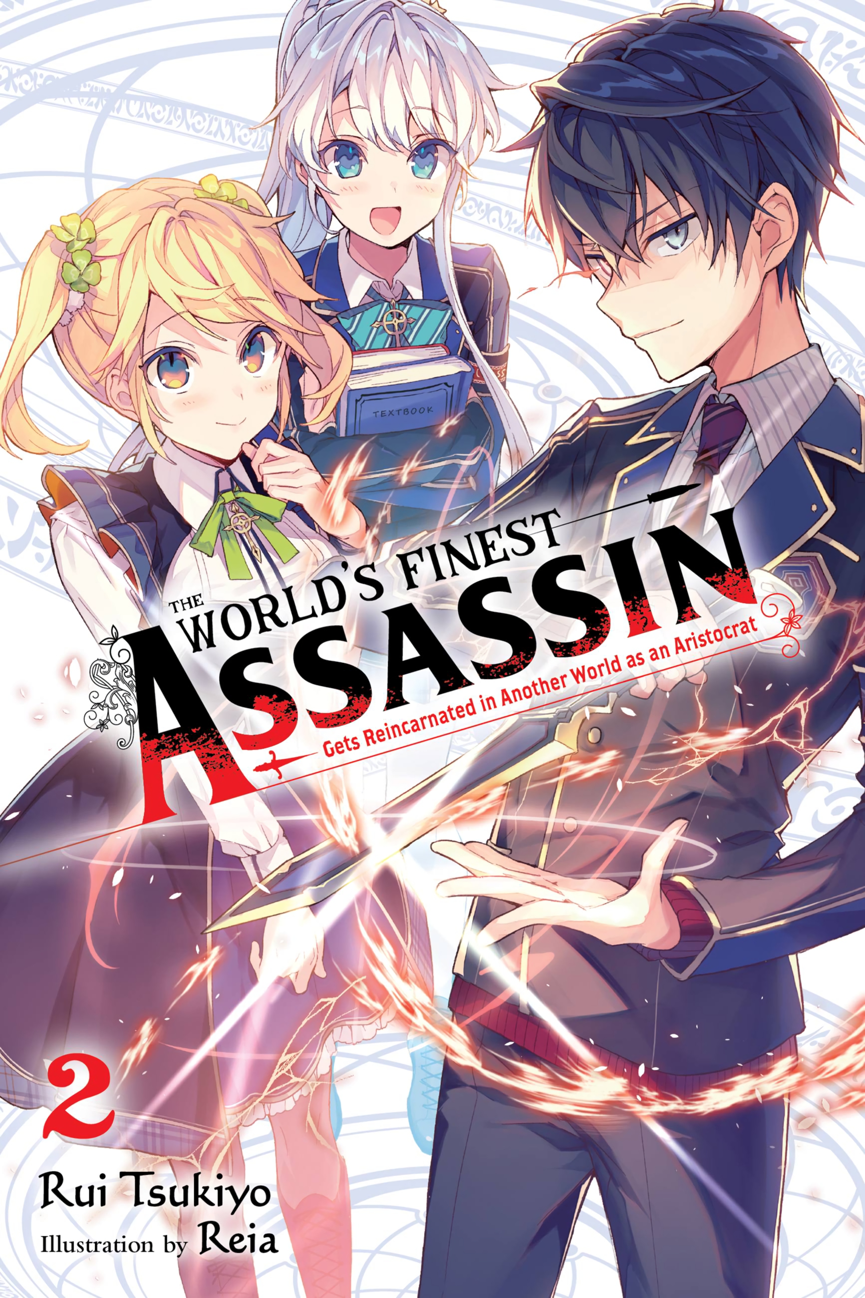 The World&acirc;&euro;&trade;s Finest Assassin Gets Reincarnated in Another World as an Aristocrat, Vol. 2 ebook cover