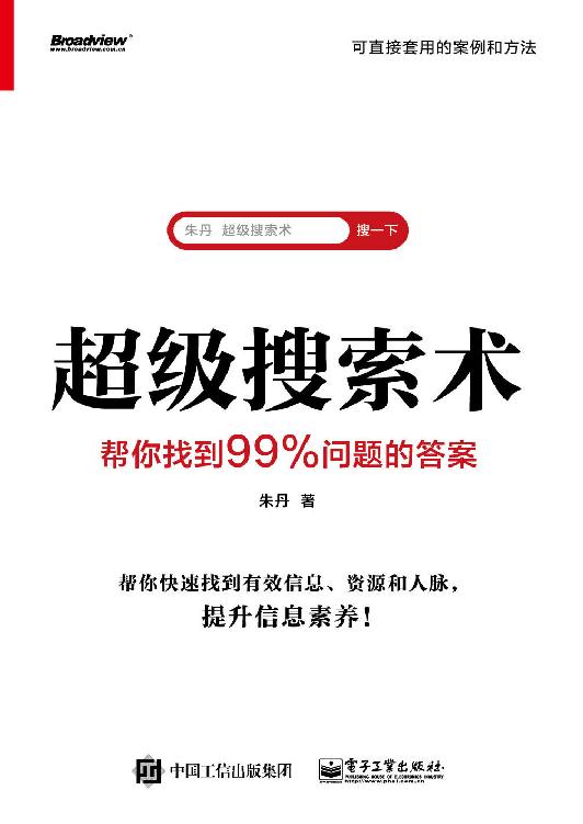 &egrave;&para;&hellip;&ccedil;&ordm;&sect;&aelig;&oelig;&ccedil;&acute;&cent;&aelig;&oelig;&macr;&iuml;&frac14;&scaron;&aring;&cedil;&reg;&auml;&frac12;&nbsp;&aelig;&permil;&frac34;&aring;&circ;&deg;99%&eacute;&mdash;&reg;&eacute;&cent;&tilde;&ccedil;&scaron;&bdquo;&ccedil;&shy;&rdquo;&aelig;&iexcl;&circ; ebook cover