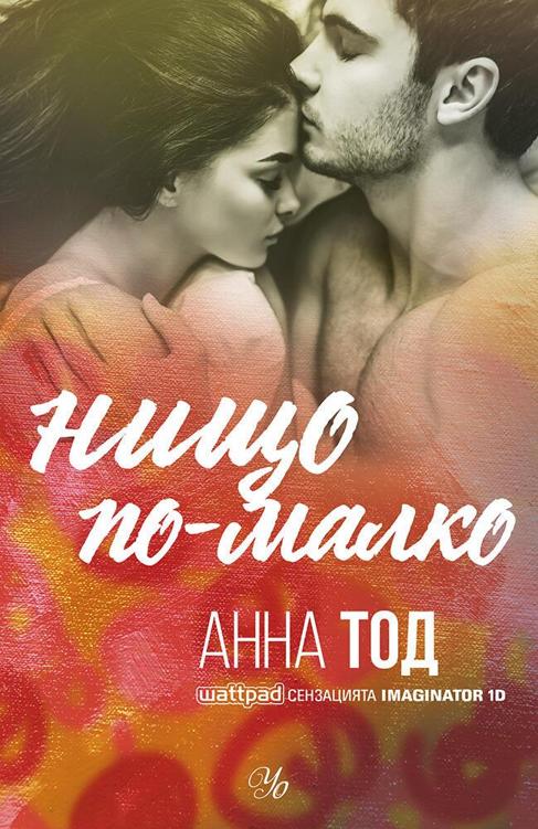 &ETH;&ETH;&cedil;&Ntilde;&permil;&ETH;&frac34; &ETH;&iquest;&ETH;&frac34;-&ETH;&frac14;&ETH;&deg;&ETH;&raquo;&ETH;&ordm;&ETH;&frac34; ebook cover