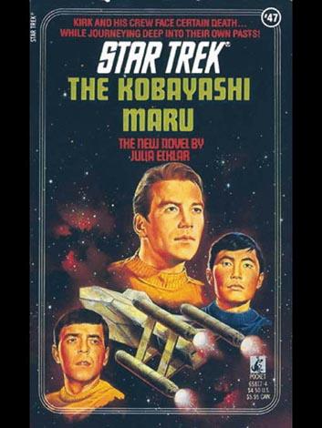 TOS 47 - The Kobayashi Maru ebook cover
