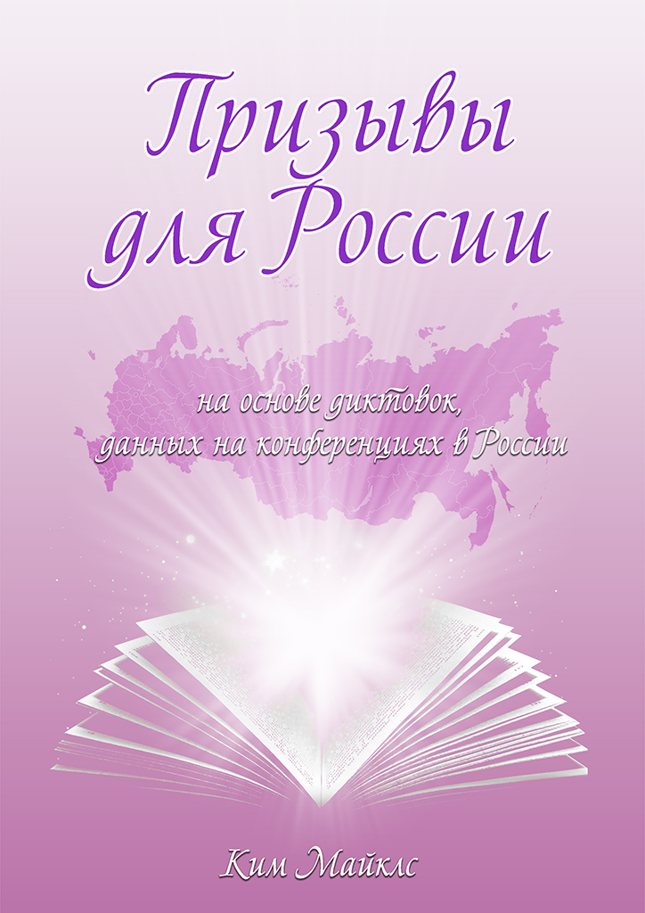 &ETH;&rdquo;&ETH;&cedil;&ETH;&ordm;&Ntilde;&sbquo;&ETH;&frac34;&ETH;&sup2;&ETH;&ordm;&ETH;&cedil; &ETH;&cedil; &ETH;&iquest;&Ntilde;&euro;&ETH;&cedil;&ETH;&middot;&Ntilde;&lsaquo;&ETH;&sup2;&Ntilde;&lsaquo; &ETH;&acute;&ETH;&raquo;&Ntilde; &ETH;&nbsp;&ETH;&frac34;&Ntilde;&Ntilde;&ETH;&cedil;&ETH;&cedil; ebook cover