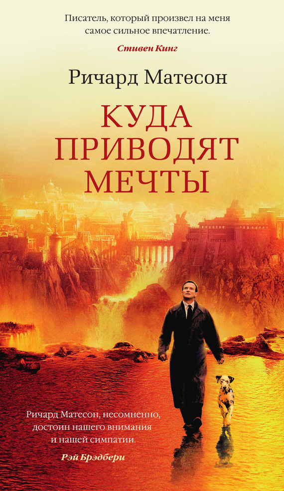 &ETH;&scaron;&Ntilde;&fnof;&ETH;&acute;&ETH;&deg; &ETH;&iquest;&Ntilde;&euro;&ETH;&cedil;&ETH;&sup2;&ETH;&frac34;&ETH;&acute;&Ntilde;&Ntilde;&sbquo; &ETH;&frac14;&ETH;&micro;&Ntilde;&Dagger;&Ntilde;&sbquo;&Ntilde;&lsaquo; ebook cover