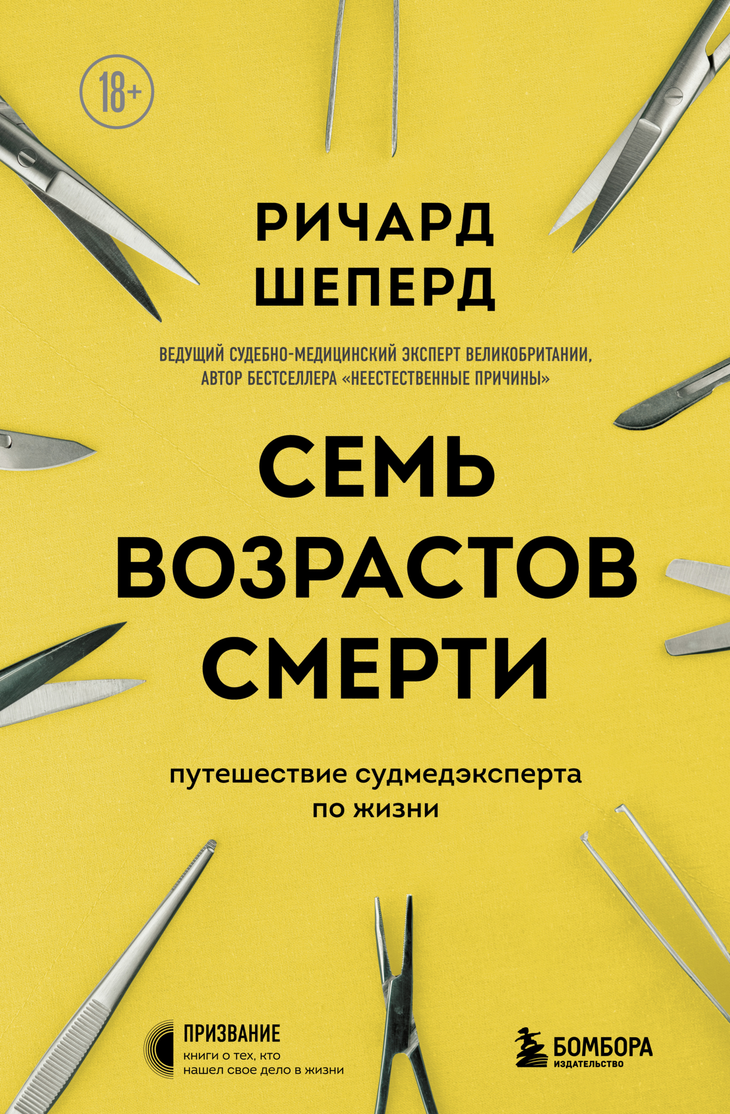 &ETH;&iexcl;&ETH;&micro;&ETH;&frac14;&Ntilde;&OElig; &ETH;&sup2;&ETH;&frac34;&ETH;&middot;&Ntilde;&euro;&ETH;&deg;&Ntilde;&Ntilde;&sbquo;&ETH;&frac34;&ETH;&sup2; &Ntilde;&ETH;&frac14;&ETH;&micro;&Ntilde;&euro;&Ntilde;&sbquo;&ETH;&cedil;. &ETH;&Yuml;&Ntilde;&fnof;&Ntilde;&sbquo;&ETH;&micro;&Ntilde;&circ;&ETH;&micro;&Ntilde;&Ntilde;&sbquo;&ETH;&sup2;&ETH;&cedil;&ETH;&micro; &Ntilde;&Ntilde;&fnof;&ETH;&acute;&ETH;&frac14;&ETH;&micro;&ETH;&acute;&Ntilde;&ETH;&ordm;&Ntilde;&ETH;&iquest;&ETH;&micro;&Ntilde;&euro;&Ntilde;&sbquo;&ETH;&deg; &ETH;&iquest;&ETH;&frac34; &ETH;&para;&ETH;&cedil;&ETH;&middot;&ETH;&frac12;&ETH;&cedil; ebook cover