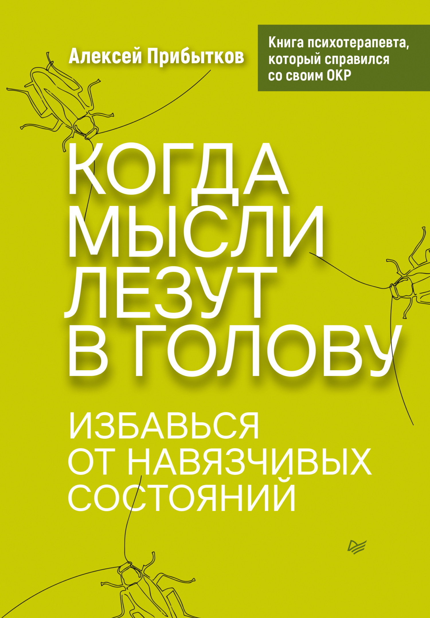 &ETH;&scaron;&ETH;&frac34;&ETH;&sup3;&ETH;&acute;&ETH;&deg; &ETH;&frac14;&Ntilde;&lsaquo;&Ntilde;&ETH;&raquo;&ETH;&cedil; &ETH;&raquo;&ETH;&micro;&ETH;&middot;&Ntilde;&fnof;&Ntilde;&sbquo; &ETH;&sup2; &ETH;&sup3;&ETH;&frac34;&ETH;&raquo;&ETH;&frac34;&ETH;&sup2;&Ntilde;&fnof;. &ETH;&tilde;&ETH;&middot;&ETH;&plusmn;&ETH;&deg;&ETH;&sup2;&Ntilde;&OElig;&Ntilde;&Ntilde; &ETH;&frac34;&Ntilde;&sbquo; &ETH;&frac12;&ETH;&deg;&ETH;&sup2;&Ntilde;&ETH;&middot;&Ntilde;&Dagger;&ETH;&cedil;&ETH;&sup2;&Ntilde;&lsaquo;&Ntilde;&hellip; &Ntilde;&ETH;&frac34;&Ntilde;&Ntilde;&sbquo;&ETH;&frac34;&Ntilde;&ETH;&frac12;&ETH;&cedil;&ETH;&sup1; ebook cover