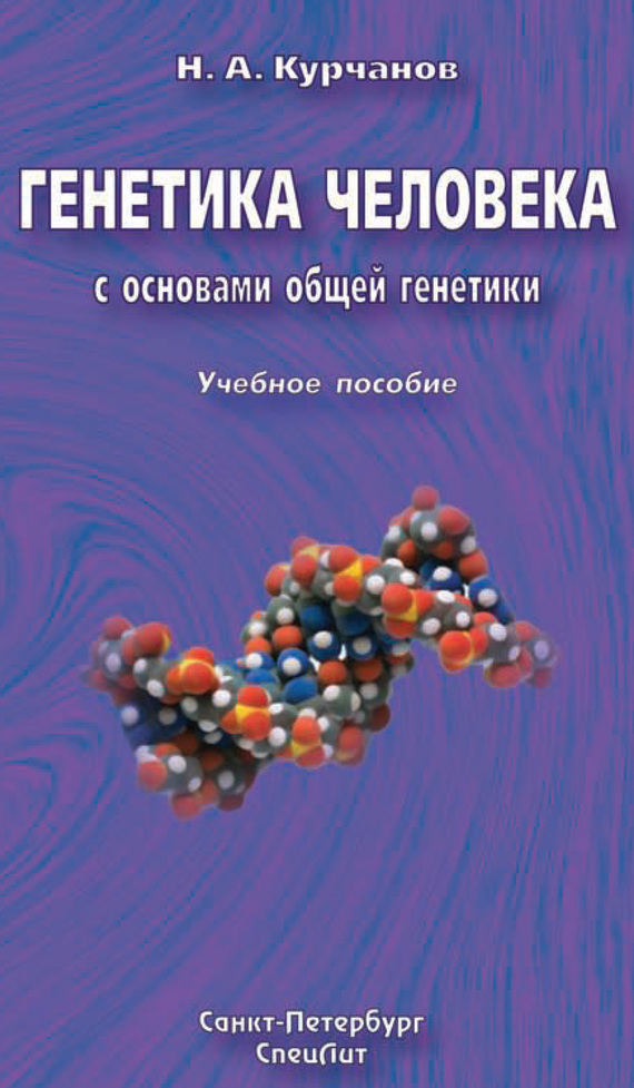 &ETH;&ldquo;&ETH;&micro;&ETH;&frac12;&ETH;&micro;&Ntilde;&sbquo;&ETH;&cedil;&ETH;&ordm;&ETH;&deg; &Ntilde;&Dagger;&ETH;&micro;&ETH;&raquo;&ETH;&frac34;&ETH;&sup2;&ETH;&micro;&ETH;&ordm;&ETH;&deg; &Ntilde; &ETH;&frac34;&Ntilde;&ETH;&frac12;&ETH;&frac34;&ETH;&sup2;&ETH;&deg;&ETH;&frac14;&ETH;&cedil; &ETH;&frac34;&ETH;&plusmn;&Ntilde;&permil;&ETH;&micro;&ETH;&sup1; &ETH;&sup3;&ETH;&micro;&ETH;&frac12;&ETH;&micro;&Ntilde;&sbquo;&ETH;&cedil;&ETH;&ordm;&ETH;&cedil;. &ETH;&pound;&Ntilde;&Dagger;&ETH;&micro;&ETH;&plusmn;&ETH;&frac12;&ETH;&frac34;&ETH;&micro; &ETH;&iquest;&ETH;&frac34;&Ntilde;&ETH;&frac34;&ETH;&plusmn;&ETH;&cedil;&ETH;&micro; ebook cover