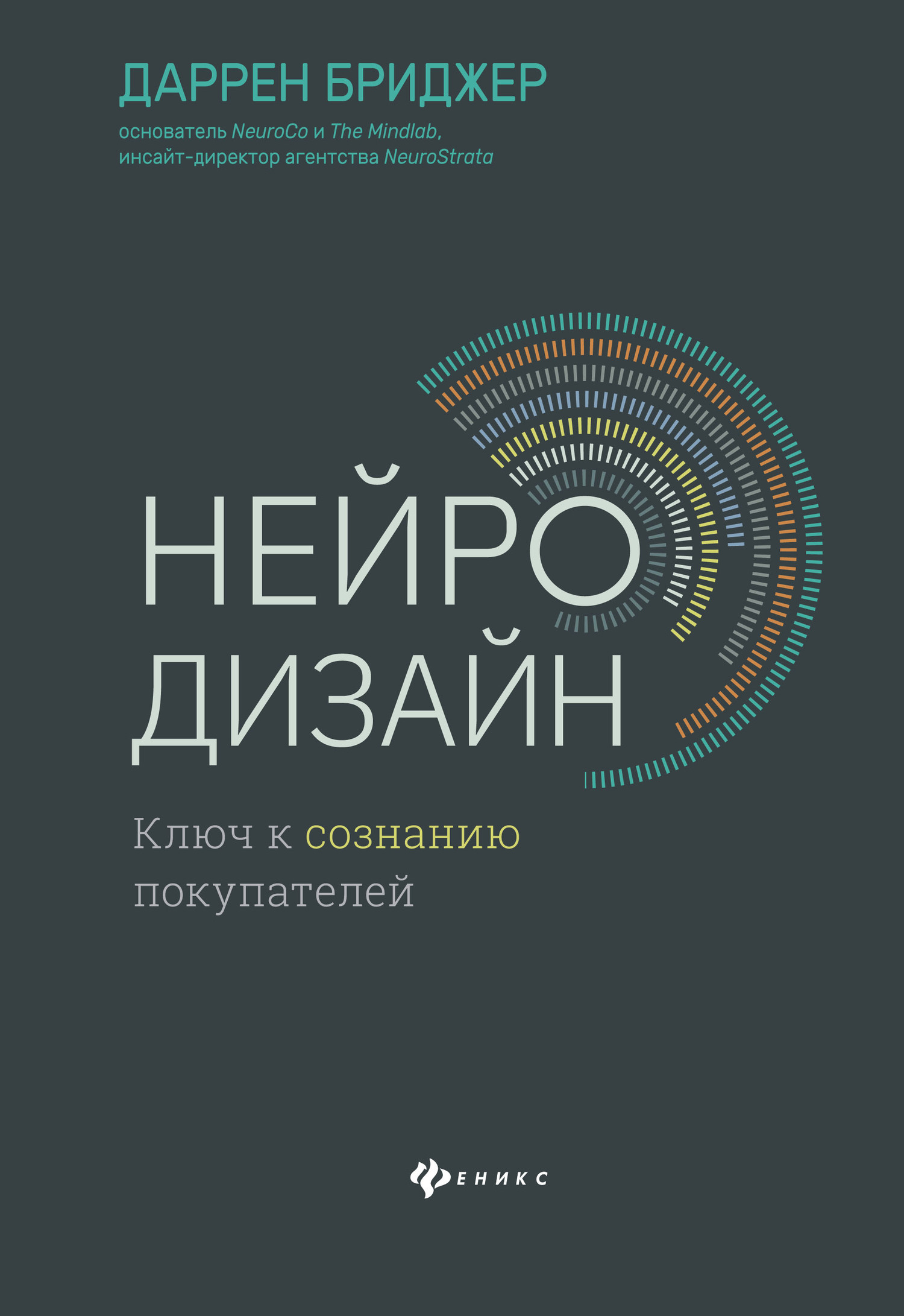 &ETH;&ETH;&micro;&ETH;&sup1;&Ntilde;&euro;&ETH;&frac34;&ETH;&acute;&ETH;&cedil;&ETH;&middot;&ETH;&deg;&ETH;&sup1;&ETH;&frac12;. &ETH;&scaron;&ETH;&raquo;&Ntilde;Ž&Ntilde;&Dagger; &ETH;&ordm; &Ntilde;&ETH;&frac34;&ETH;&middot;&ETH;&frac12;&ETH;&deg;&ETH;&frac12;&ETH;&cedil;&Ntilde;Ž &ETH;&iquest;&ETH;&frac34;&ETH;&ordm;&Ntilde;&fnof;&ETH;&iquest;&ETH;&deg;&Ntilde;&sbquo;&ETH;&micro;&ETH;&raquo;&ETH;&micro;&ETH;&sup1; ebook cover