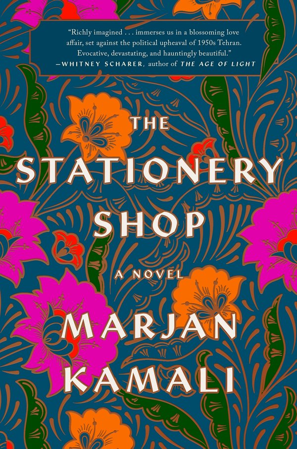The Stationery Shop ebook cover