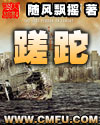 &egrave;&sup1;&permil;&egrave;&middot;Ž ebook cover
