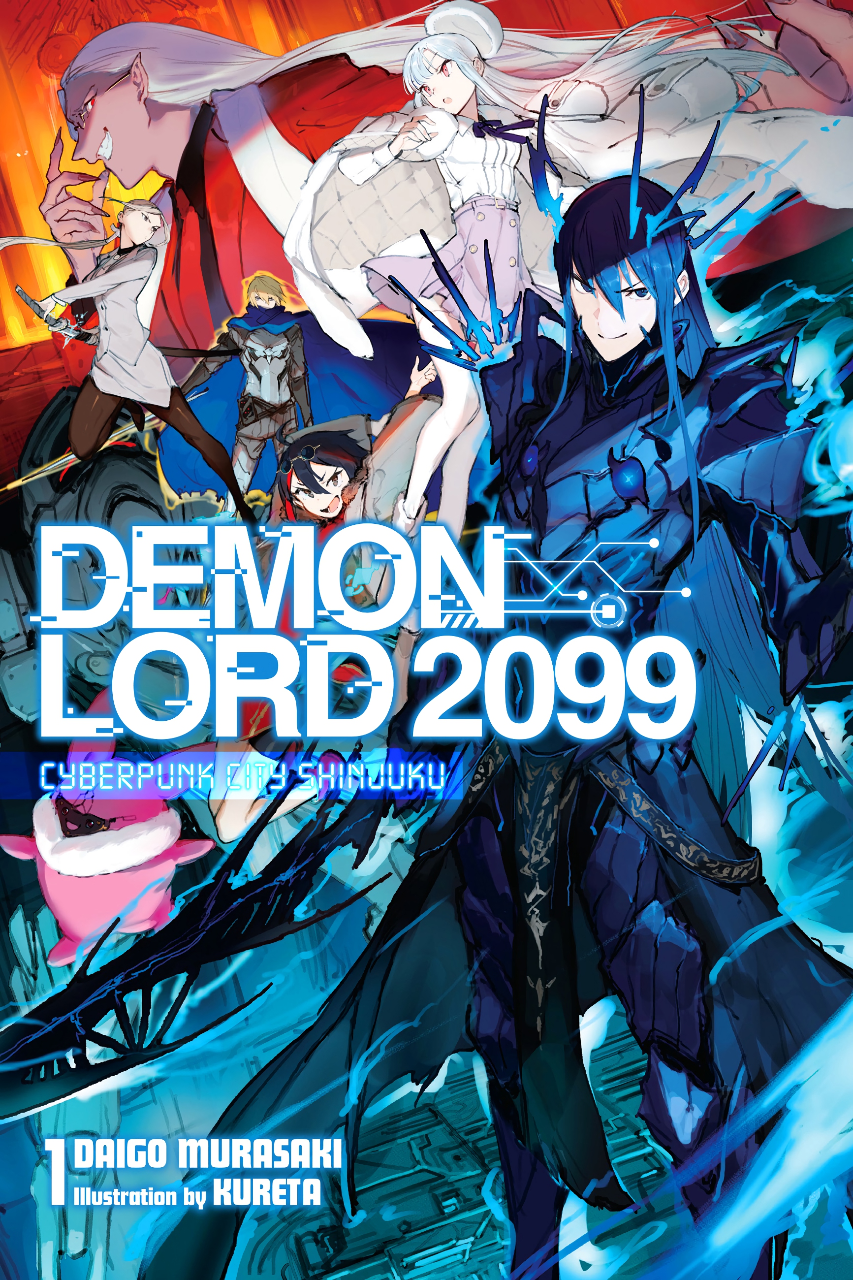 Demon Lord 2099, Vol. 1: Cyberpunk City Shinjuku ebook cover