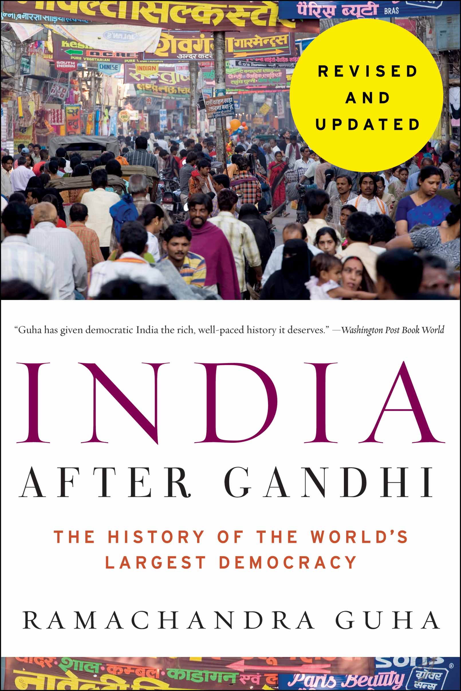 India After Gandhi Revised and Updated Edition ebook cover