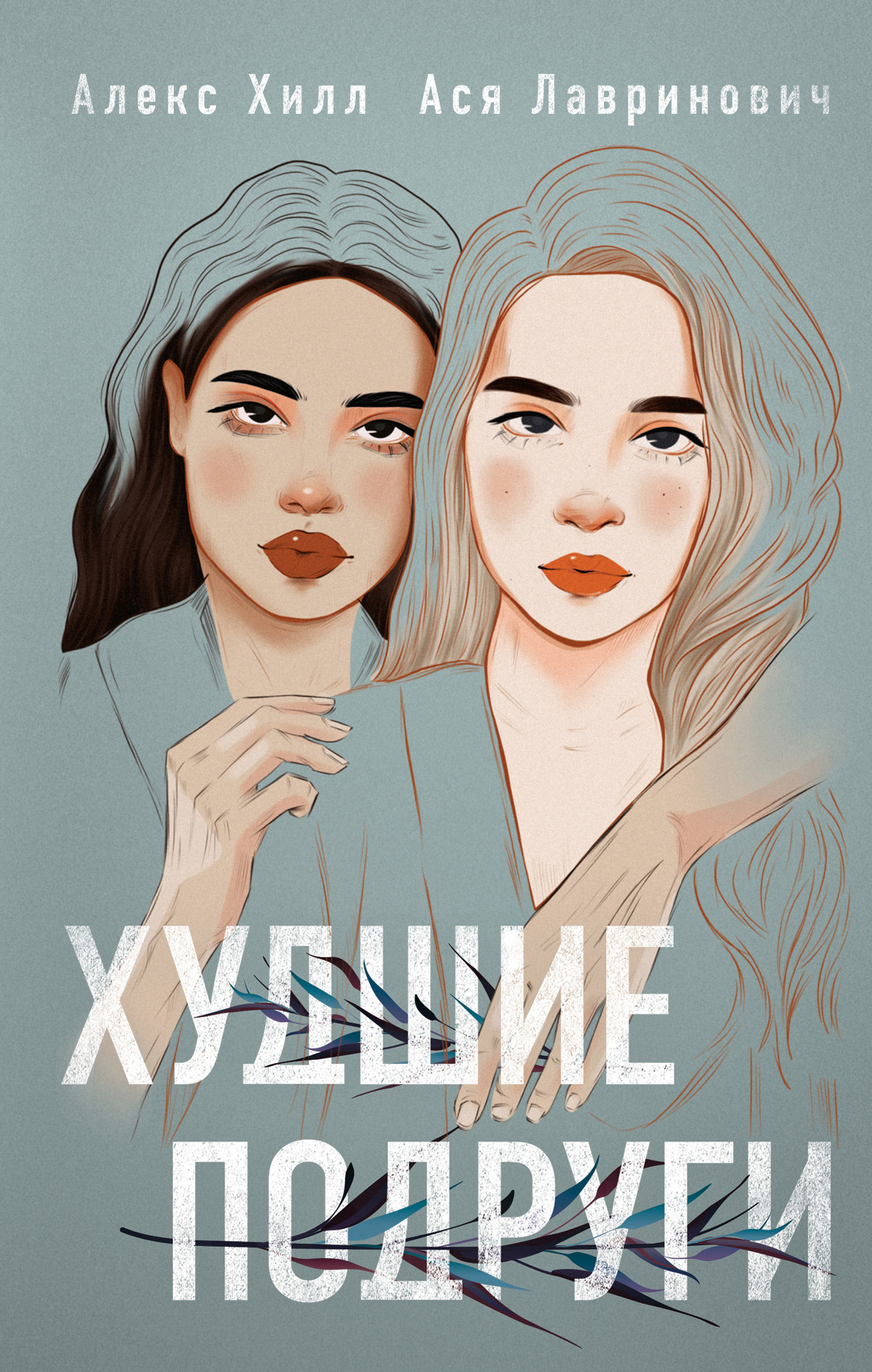 &ETH;&yen;&Ntilde;&fnof;&ETH;&acute;&Ntilde;&circ;&ETH;&cedil;&ETH;&micro; &ETH;&iquest;&ETH;&frac34;&ETH;&acute;&Ntilde;&euro;&Ntilde;&fnof;&ETH;&sup3;&ETH;&cedil; ebook cover