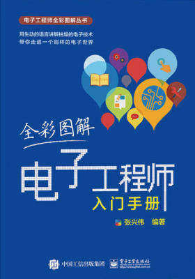 &aring;&hellip;&uml;&aring;&frac12;&copy;&aring;&rsaquo;&frac34;&egrave;&sect;&pound;&ccedil;&rdquo;&micro;&aring;&shy;&aring;&middot;&yen;&ccedil;&uml;&lsaquo;&aring;&cedil;&circ;&aring;&ordm;&rdquo;&ccedil;&rdquo;&uml;&aelig;&permil;&lsaquo;&aring;&dagger;&OElig; ebook cover