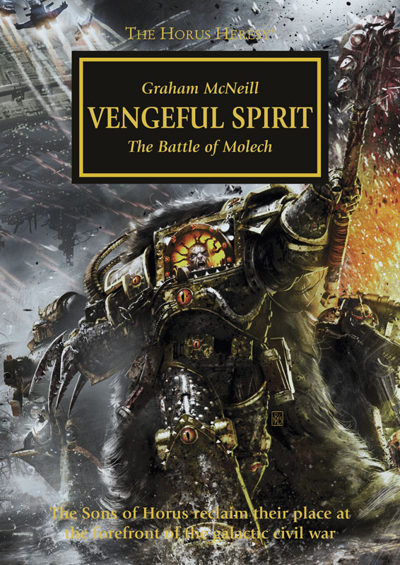 Vengeful Spirit ebook cover