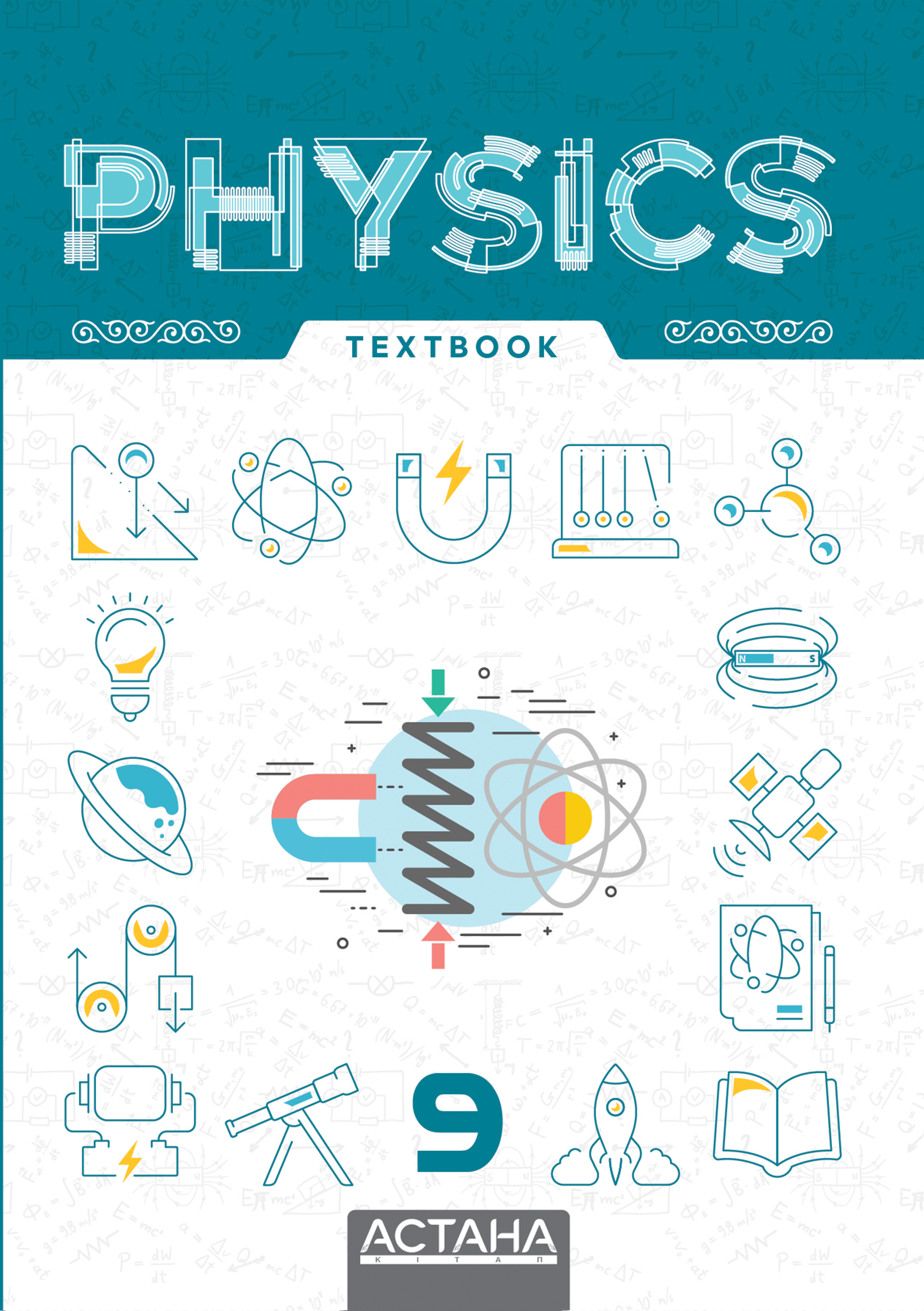 Physics 9 en ebook cover