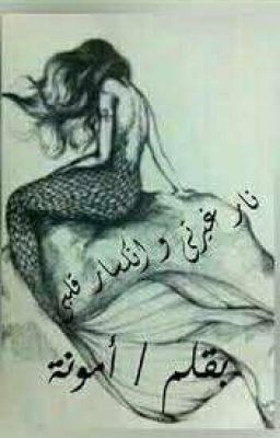 &Ugrave;&dagger;&Oslash;&sect;&Oslash;&plusmn; &Oslash;&ordm;&Ugrave;&Scaron;&Oslash;&plusmn;&Oslash;&ordf;&Ugrave;&Scaron; &Ugrave;&circ;&Oslash;&sect;&Ugrave;&dagger;&Ugrave;&fnof;&Oslash;&sup3;&Oslash;&sect;&Oslash;&plusmn; &Ugrave;&sbquo;&Ugrave;&bdquo;&Oslash;&uml;&Ugrave;&Scaron;-&Oslash;&uml;&Ugrave;&sbquo;&Ugrave;&bdquo;&Ugrave;&hellip; &Oslash;&sect;&Ugrave;&hellip;&Ugrave;&circ;&Ugrave;&dagger;&Oslash;&copy; ebook cover