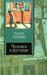 &ETH;&sect;&ETH;&micro;&ETH;&raquo;&ETH;&frac34;&ETH;&sup2;&ETH;&micro;&ETH;&ordm; &ETH;&sup2; &Ntilde;&bdquo;&Ntilde;&fnof;&Ntilde;&sbquo;&ETH;&raquo;&Ntilde;&Ntilde;&euro;&ETH;&micro; ebook cover