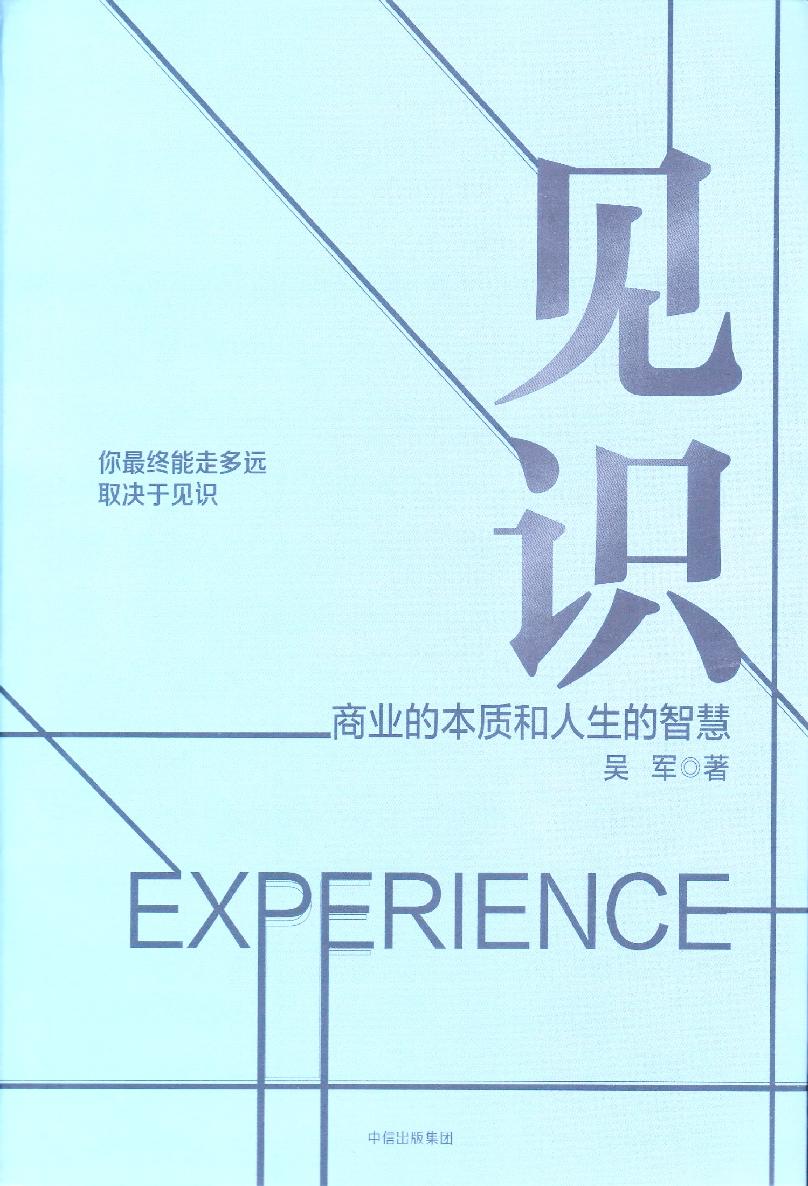 &egrave;&sect;&egrave;&macr;&dagger;&iuml;&frac14;&scaron;&aring;&bull;&dagger;&auml;&cedil;&scaron;&ccedil;&scaron;&bdquo;&aelig;&oelig;&not;&egrave;&acute;&uml;&aring;&rsquo;&OElig;&auml;&ordm;&ordm;&ccedil;&rdquo;&Yuml;&ccedil;&scaron;&bdquo;&aelig;&trade;&ordm;&aelig;&hellip;&sect; ebook cover