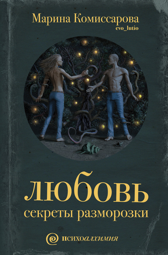 &ETH;&rsaquo;&Ntilde;Ž&ETH;&plusmn;&ETH;&frac34;&ETH;&sup2;&Ntilde;&OElig;. &ETH;&iexcl;&ETH;&micro;&ETH;&ordm;&Ntilde;&euro;&ETH;&micro;&Ntilde;&sbquo;&Ntilde;&lsaquo; &Ntilde;&euro;&ETH;&deg;&ETH;&middot;&ETH;&frac14;&ETH;&frac34;&Ntilde;&euro;&ETH;&frac34;&ETH;&middot;&ETH;&ordm;&ETH;&cedil; ebook cover