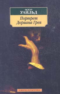 &ETH;&Yuml;&ETH;&frac34;&Ntilde;&euro;&Ntilde;&sbquo;&Ntilde;&euro;&ETH;&micro;&Ntilde;&sbquo; &ETH;&rdquo;&ETH;&frac34;&Ntilde;&euro;&ETH;&cedil;&ETH;&deg;&ETH;&frac12;&ETH;&deg; &ETH;&ldquo;&Ntilde;&euro;&ETH;&micro;&Ntilde; ebook cover