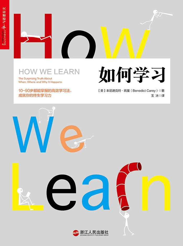 &aring;&brvbar;&sbquo;&auml;&frac12;&bull;&aring;&shy;&brvbar;&auml;&sup1;&nbsp; ebook cover