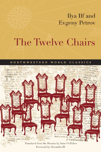 The Twelve Chairs ebook cover
