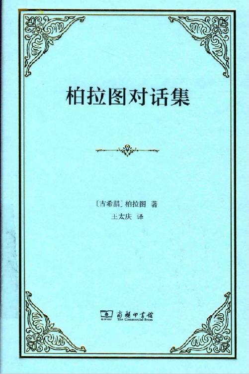 &aelig;&Yuml;&aelig;&lsaquo;&permil;&aring;&rsaquo;&frac34;&aring;&macr;&sup1;&egrave;&macr;&eacute;&rsaquo;&dagger;&iuml;&frac14;&circ;&aring;&curren;&aring;&cedil;&OElig;&egrave;&hellip;&Scaron;&iuml;&frac14;&permil;&aelig;&Yuml;&aelig;&lsaquo;&permil;&aring;&rsaquo;&frac34;&egrave;&lsquo;&mdash;&iuml;&frac14;&rsaquo;&ccedil;Ž&lsaquo;&aring;&curren;&ordf;&aring;&ordm;&dagger;&egrave;&macr;&lsquo;.&acirc;&euro;&rdquo;&aring;&OElig;&mdash;&auml;&ordm;&not;&iuml;&frac14;&scaron;&aring;&bull;&dagger;&aring;&Scaron;&iexcl;&aring;&deg;&auml;&sup1;&brvbar;&eacute;&brvbar;&dagger;&iuml;&frac14;&OElig;2019 ebook cover