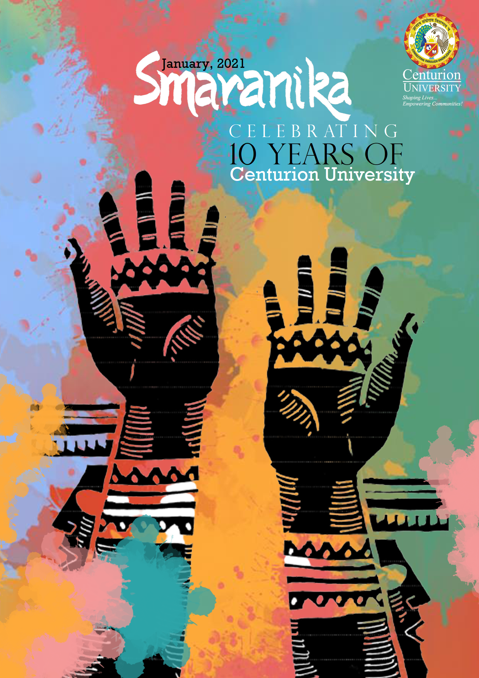 Smaranika, 2021 ebook cover