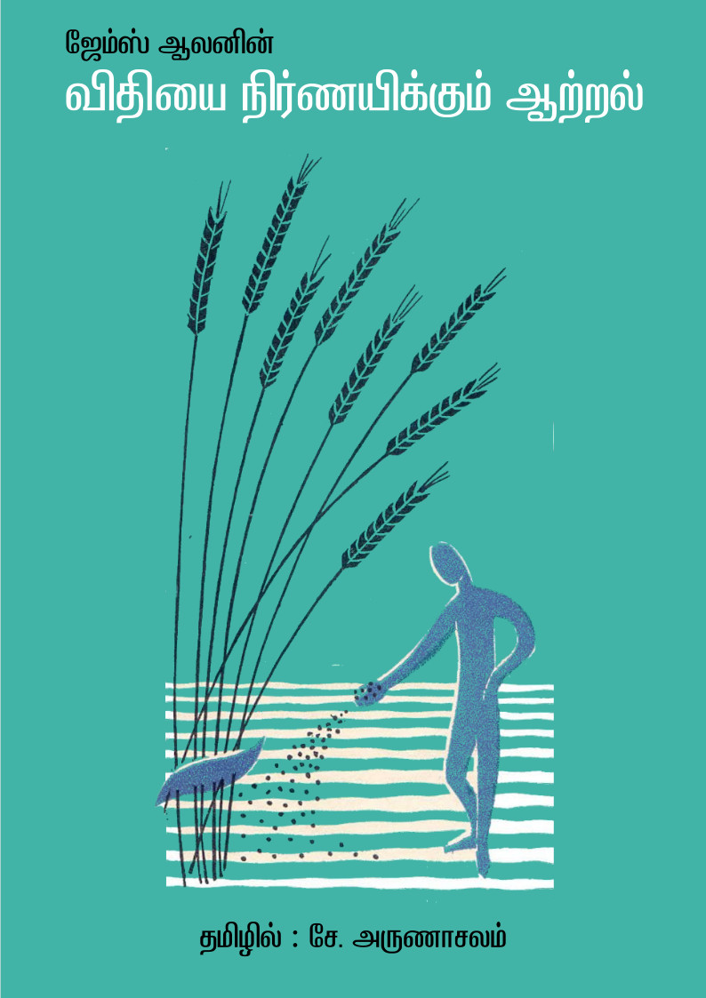 &agrave;&reg;&micro;&agrave;&reg;&iquest;&agrave;&reg;&curren;&agrave;&reg;&iquest;&agrave;&reg;&macr;&agrave;&macr;&circ; &agrave;&reg;&uml;&agrave;&reg;&iquest;&agrave;&reg;&deg;&agrave;&macr;&agrave;&reg;&pound;&agrave;&reg;&macr;&agrave;&reg;&iquest;&agrave;&reg;&bull;&agrave;&macr;&agrave;&reg;&bull;&agrave;&macr;&agrave;&reg;&reg;&agrave;&macr; &agrave;&reg;&dagger;&agrave;&reg;&plusmn;&agrave;&macr;&agrave;&reg;&plusmn;&agrave;&reg;&sup2;&agrave;&macr; ebook cover