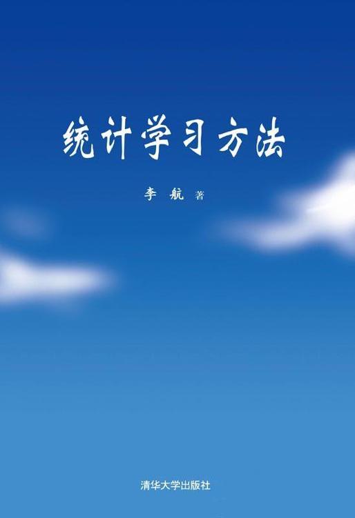 &ccedil;&raquo;&Yuml;&egrave;&reg;&iexcl;&aring;&shy;&brvbar;&auml;&sup1;&nbsp;&aelig;&ndash;&sup1;&aelig;&sup3;&bull; ebook cover