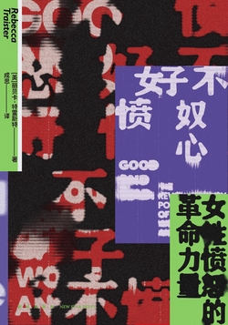 &aring;&yen;&frac12;&auml;&cedil;&aelig;&bdquo;&curren;&aelig;&euro;&rsquo;&iuml;&frac14;&scaron;&aring;&yen;&sup3;&aelig;&euro;&sect;&aelig;&bdquo;&curren;&aelig;&euro;&rsquo;&ccedil;&scaron;&bdquo;&eacute;&copy;&aring;&lsquo;&frac12;&aring;&Scaron;&rsaquo;&eacute;&Dagger; ebook cover