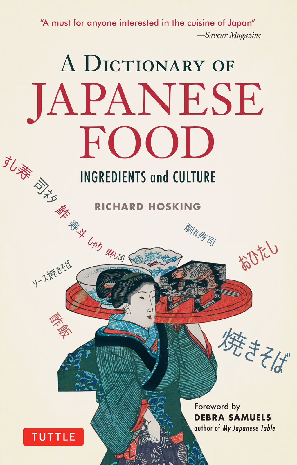 Dictionary of Japanese Food ebook cover