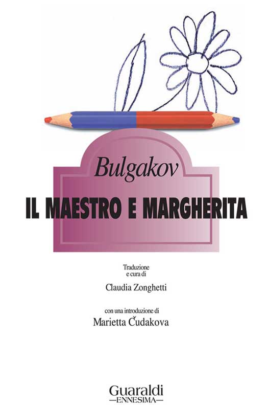 Il Maestro e Margherita ebook cover