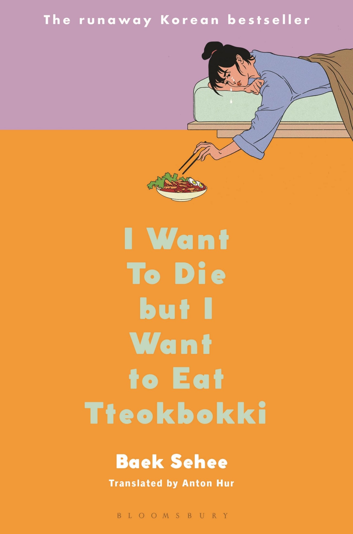 I Want to Die but I Want to Eat Tteokbokki ebook cover