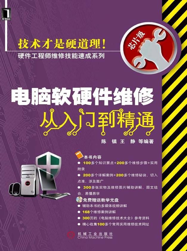 &ccedil;&rdquo;&micro;&egrave;&bdquo;&lsquo;&egrave;&frac12;&macr;&ccedil;&iexcl;&not;&auml;&raquo;&para;&ccedil;&raquo;&acute;&auml;&iquest;&reg;&auml;&raquo;Ž&aring;&hellip;&yen;&eacute;&mdash;&uml;&aring;&circ;&deg;&ccedil;&sup2;&frac34;&eacute;&euro;&scaron; (&ccedil;&iexcl;&not;&auml;&raquo;&para;&aring;&middot;&yen;&ccedil;&uml;&lsaquo;&aring;&cedil;&circ;&ccedil;&raquo;&acute;&auml;&iquest;&reg;&aelig;&Scaron;&euro;&egrave;&fnof;&frac12;&eacute;&euro;&Yuml;&aelig;&circ;&ccedil;&sup3;&raquo;&aring;&circ;&mdash;) ebook cover