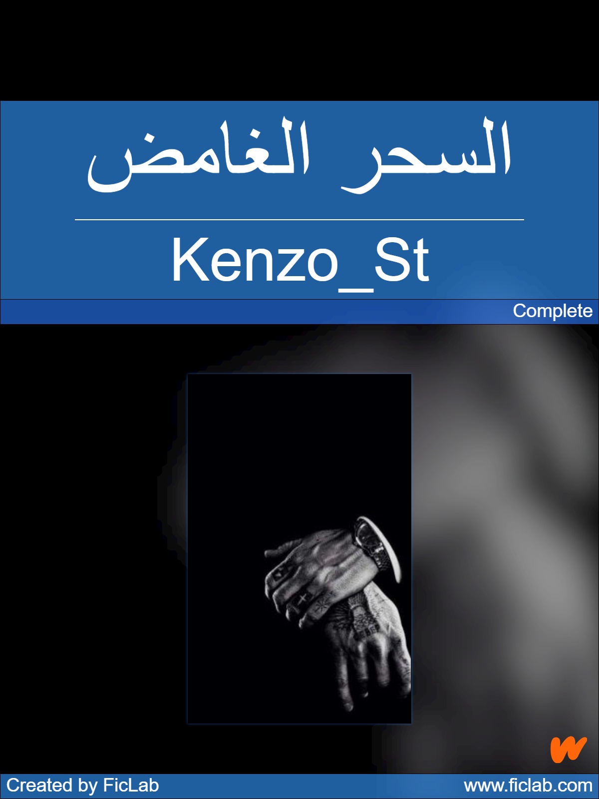 &Oslash;&sect;&Ugrave;&bdquo;&Oslash;&sup3;&Oslash;&shy;&Oslash;&plusmn; &Oslash;&sect;&Ugrave;&bdquo;&Oslash;&ordm;&Oslash;&sect;&Ugrave;&hellip;&Oslash;&para; ebook cover