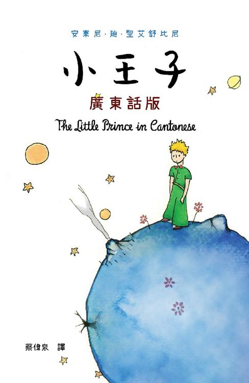 &aring;&deg;&ccedil;Ž&lsaquo;&aring;&shy;&aring;&raquo;&pound;&aelig;&plusmn;&egrave;&copy;&plusmn;&ccedil;&permil;&circ; ebook cover