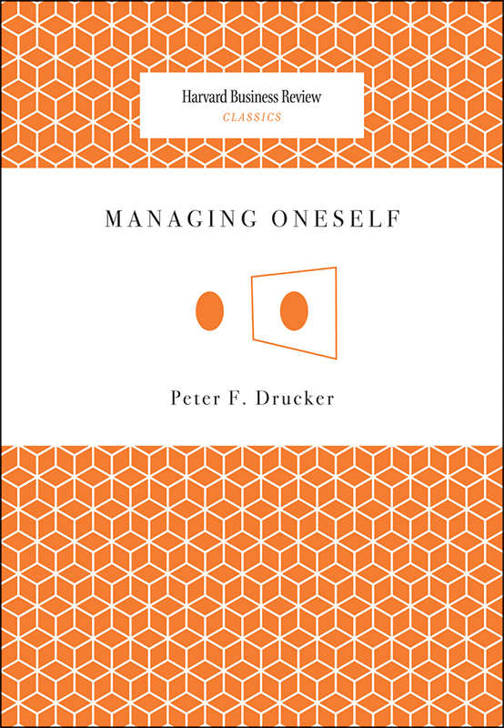 Managing Oneself ebook cover